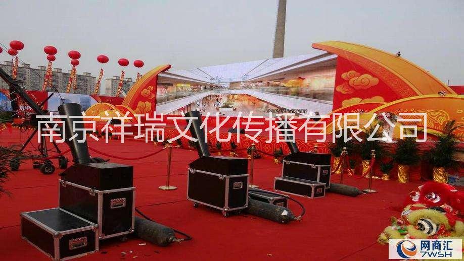 供應南京電子冷焰火 噴花機 氣柱 彩虹機出租