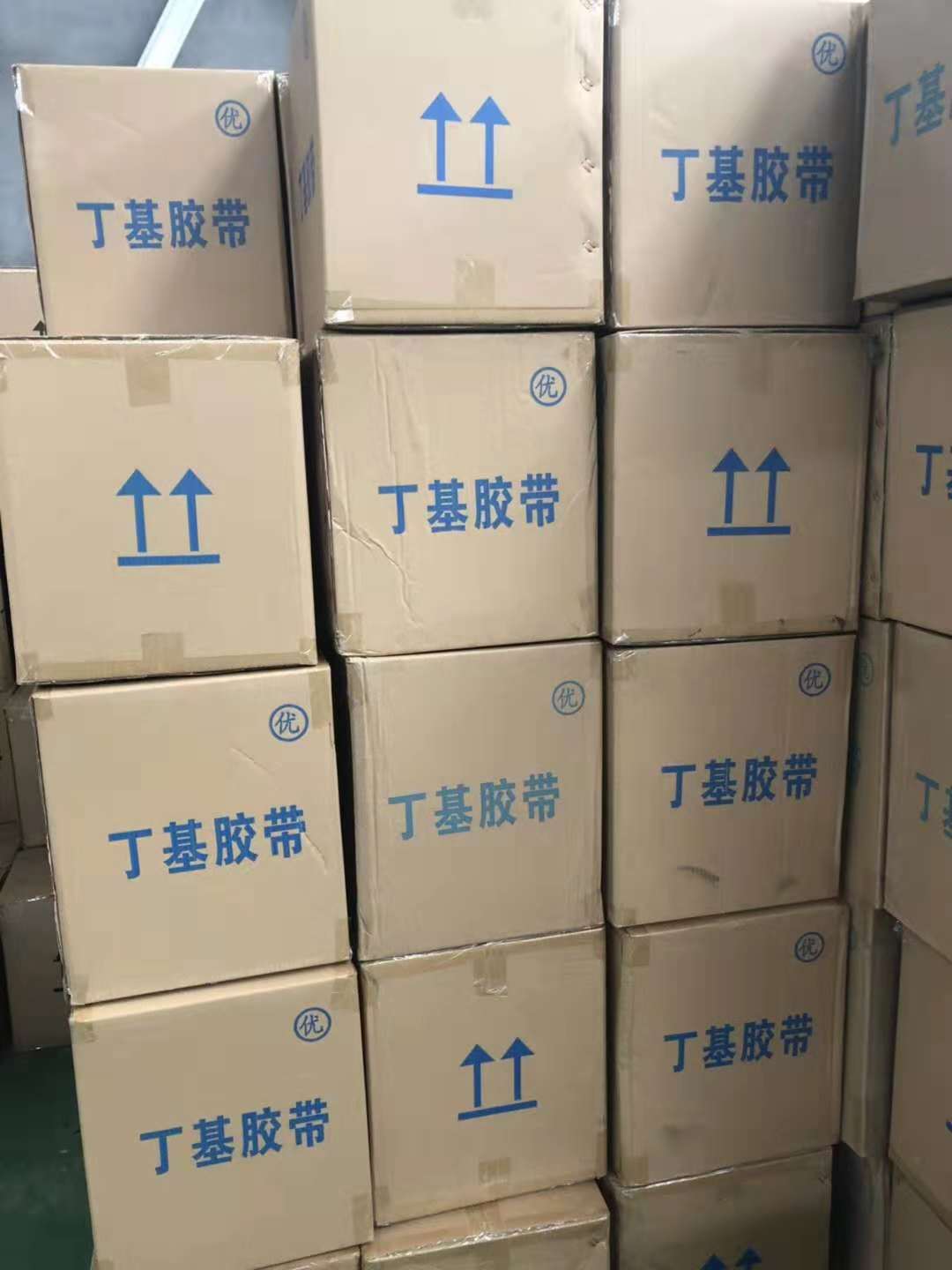 中空玻璃丁基膠廠家直銷，中空玻璃丁基膠批發(fā)價(jià)，中空玻璃丁基膠價(jià)格