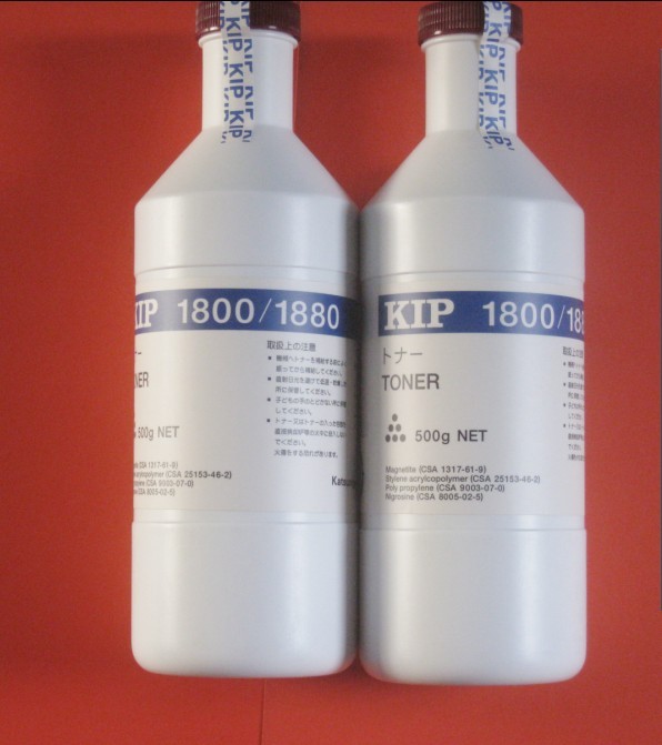 奇普KIP工程機原裝碳粉 奇普激光打印機墨粉 奇普KIP1800、1880、1900工程復(fù)印機原裝碳粉600g/瓶