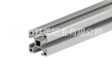 大量供應(yīng)佛山流水線鋁型材