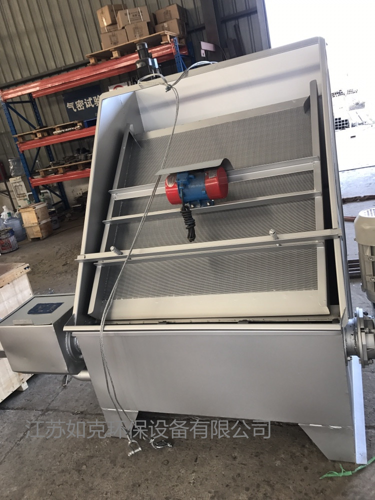 如克環(huán)保 固液分離器工作原理