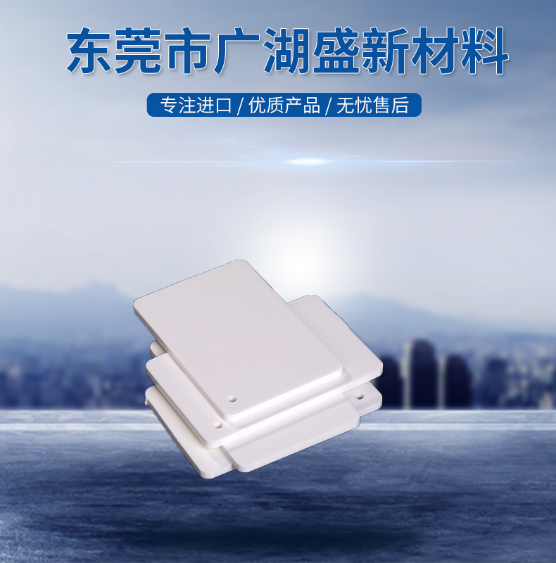 日本旭有機(jī) ASA HI CLEAN-PVC 球形逆止閥 止回閥 單向閥 EPDM/FPM