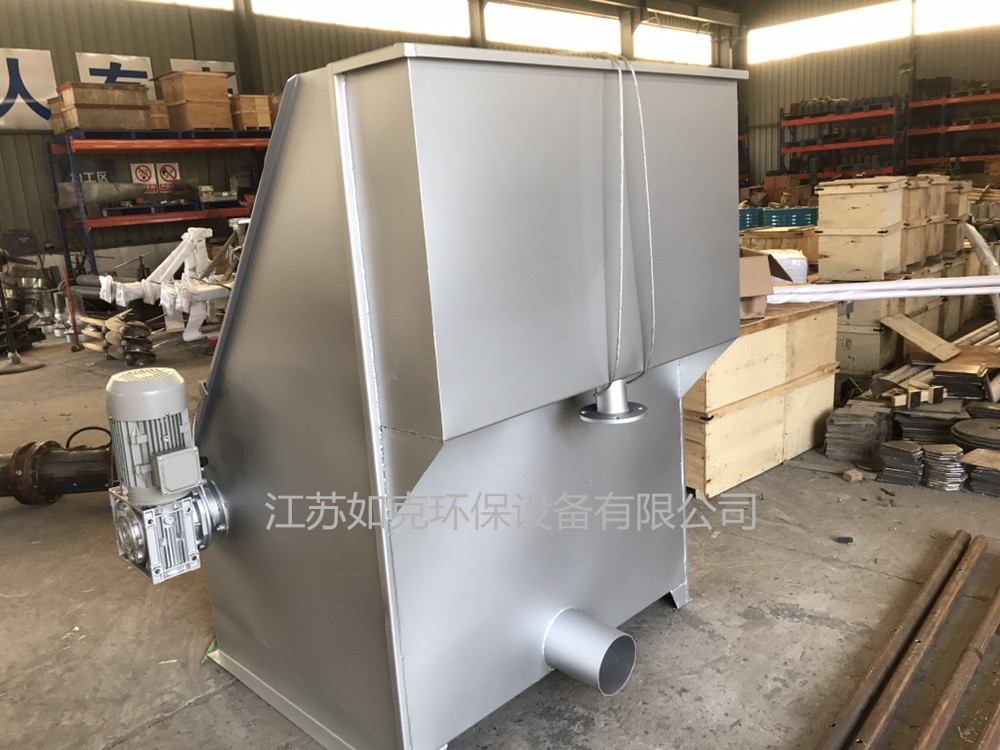 如克環(huán)保 固液分離器工作原理