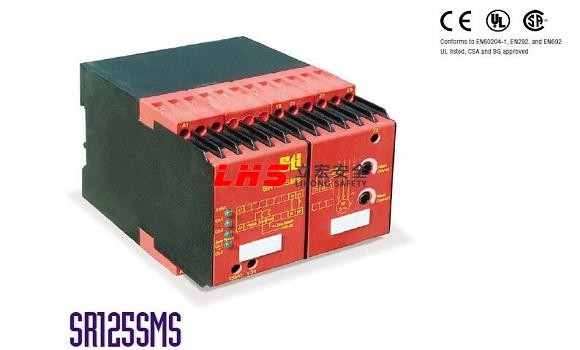 雙通道安全監(jiān)測繼電器SR102A