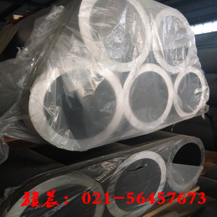 鋁管 鋁管廠家 純鋁管廠家 現(xiàn)貨批發(fā)可零售