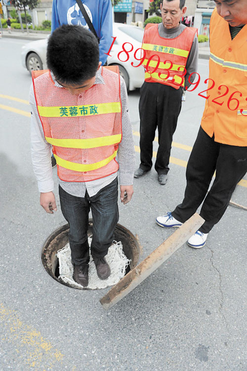 【安徽污水井防護網(wǎng)的廠家】五星污水井防護網(wǎng)質(zhì)量 安全防