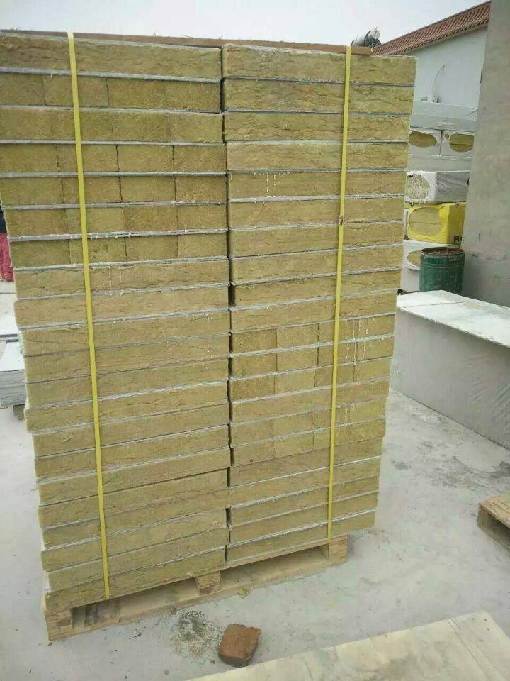 徐州巖棉復(fù)合板|生產(chǎn)廠家|廠家直銷|供貨商電話地址|價(jià)格報(bào)價(jià)|圖片|哪家質(zhì)量好哪家便宜