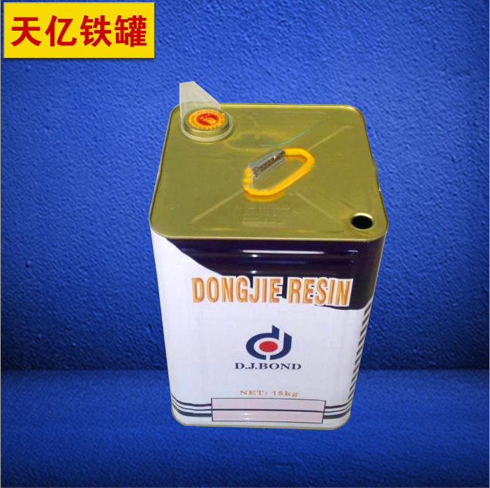 閉口金屬膠水桶廠家供應(yīng)18.5L閉口鐵皮油漆桶批發(fā) 閉口金屬膠水桶
