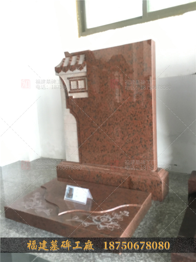 出售大量豪華石雕墓碑 長春福建石碑批發(fā)