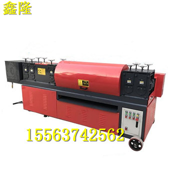 多功能雙曲線鋼管調(diào)直機(jī) 圓管調(diào)直除銹機(jī)全國配送