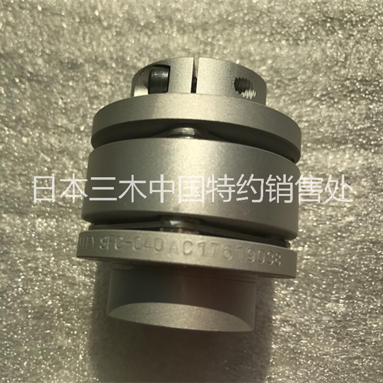 MIKIPULLEY膜片聯(lián)軸器SFC-040DA2-14B-19B L=50三木普利聯(lián)軸器現(xiàn)貨供應(yīng)