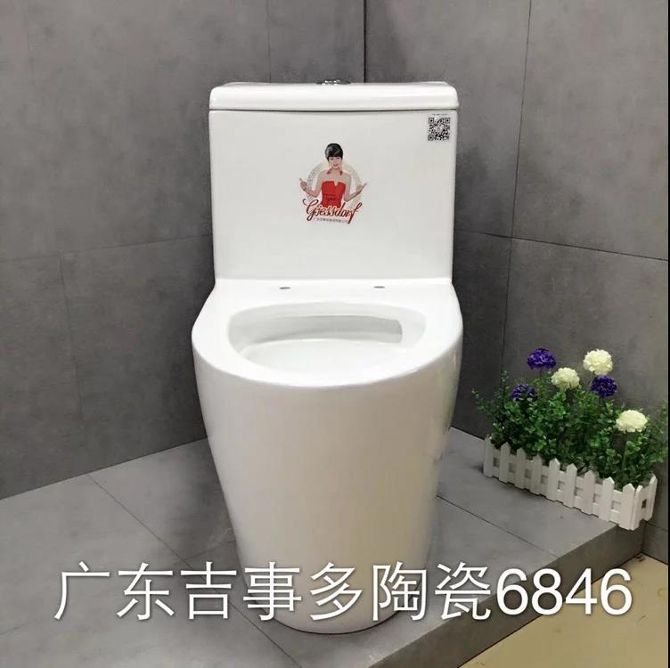 馬桶批發(fā)*衛(wèi)浴廠家*衛(wèi)浴馬桶OEM 潮州坐便器廠家直銷 只能坐便器廠家 馬桶批發(fā)*衛(wèi)浴廠家*