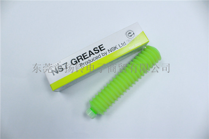 K3035K NSK GREASE 新款NXT絲桿油 NSK NS7潤滑脂