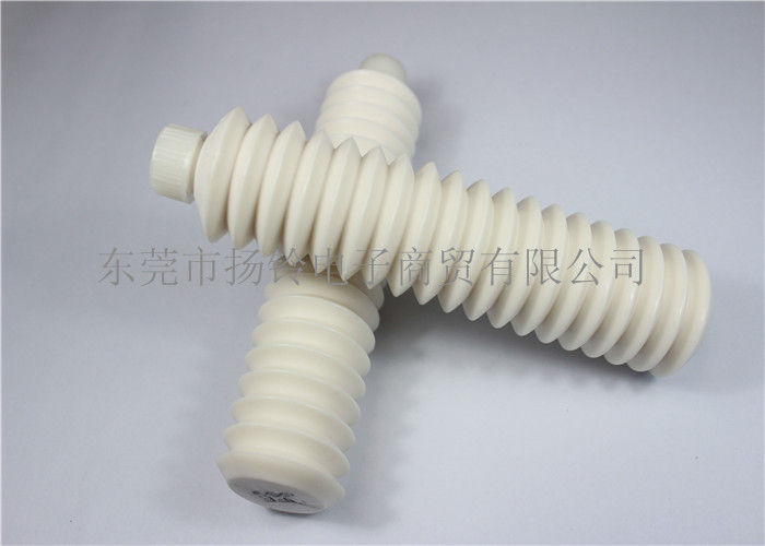 NSK GREASE 貼片機潤滑油 NSK NFE 潤滑脂