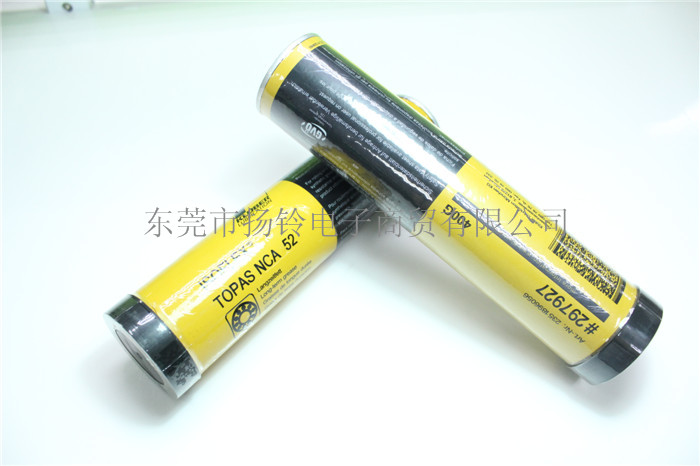 絲桿油KLUBER ISOFLEX TOPAS NCA52潤(rùn)滑油