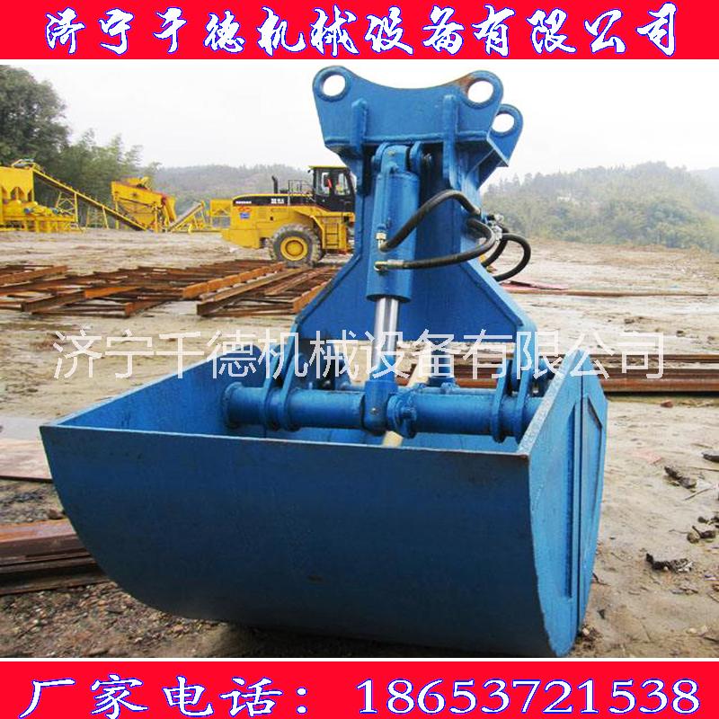 廠家根據(jù)需求定做安裝即用挖機(jī)貝殼斗 抓沙斗 液壓抓斗 砂石頭