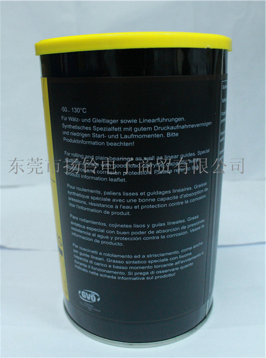 絲桿油KLUBER ISOFLEX TOPAS NCA52潤(rùn)滑油