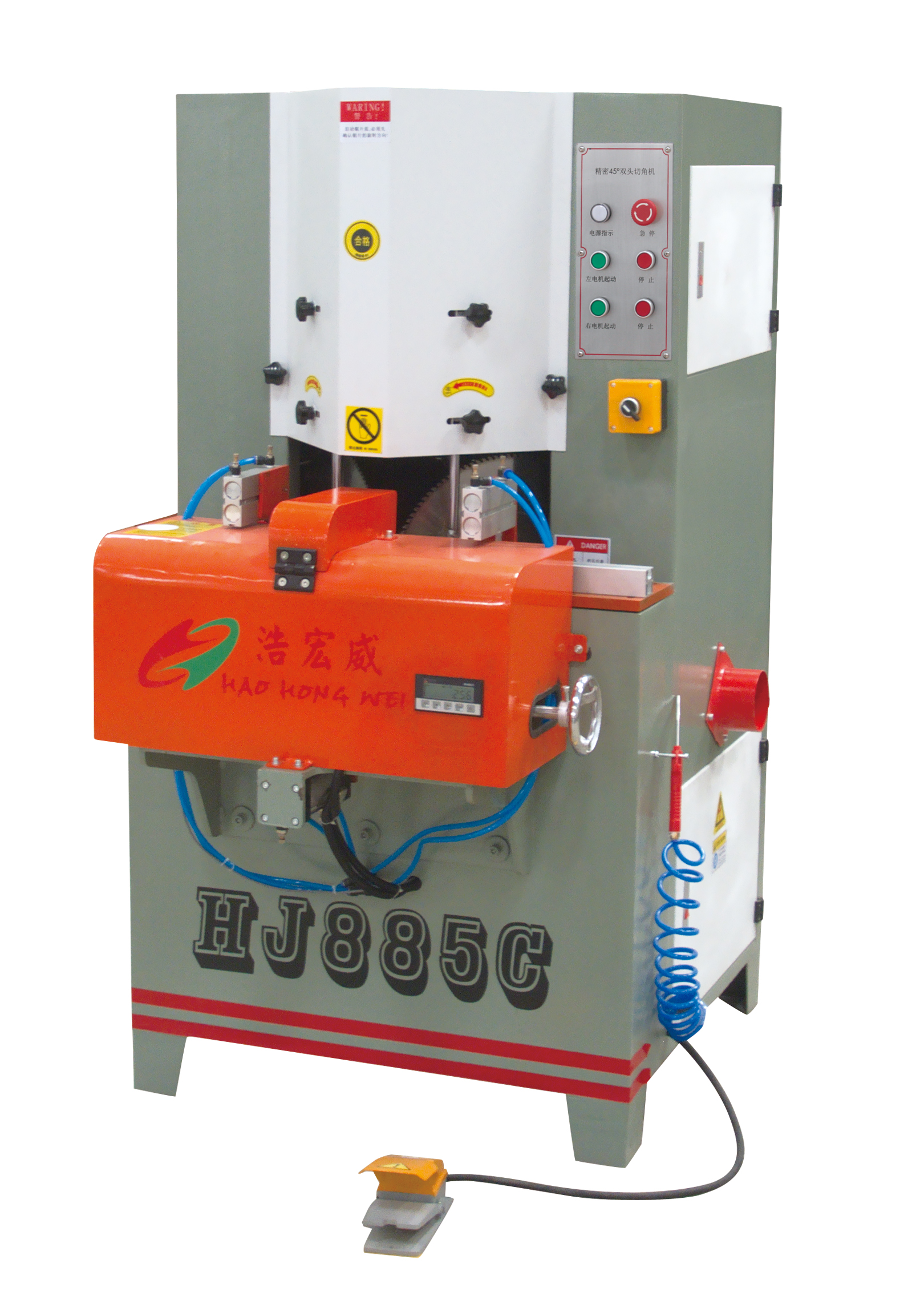 高精密導(dǎo)軌45度雙護(hù)角一體機(jī)十字繡切角機(jī)相框切角機(jī)切割機(jī)廠家全鋁家居切角機(jī)