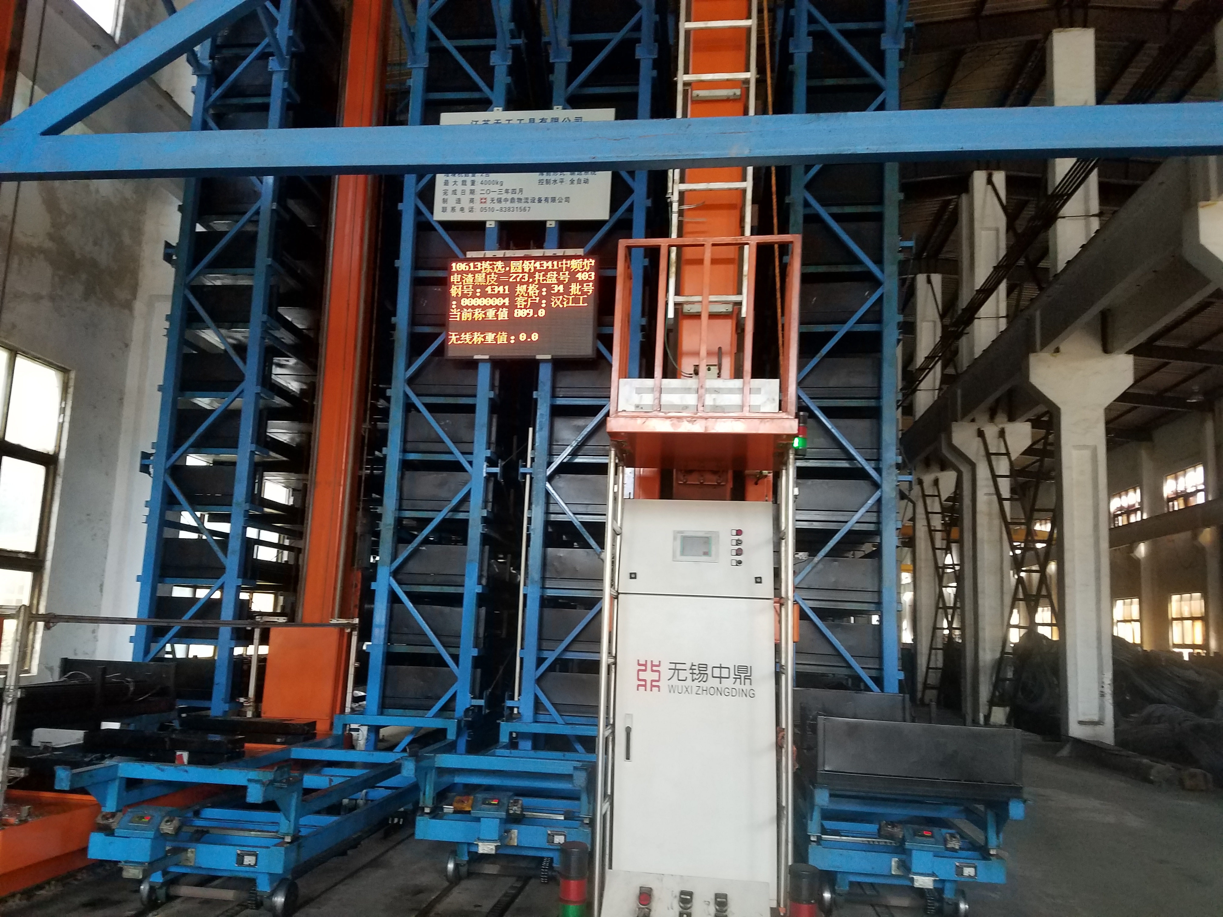 M35復(fù)雜刀具/江蘇天工M35復(fù)雜刀具/江蘇M35高速鋼/復(fù)雜刀具廠家 M35復(fù)雜刀具