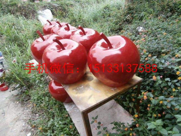 玻璃鋼蘋果雕塑，玻璃鋼水果雕塑 玻璃鋼雕塑廠家