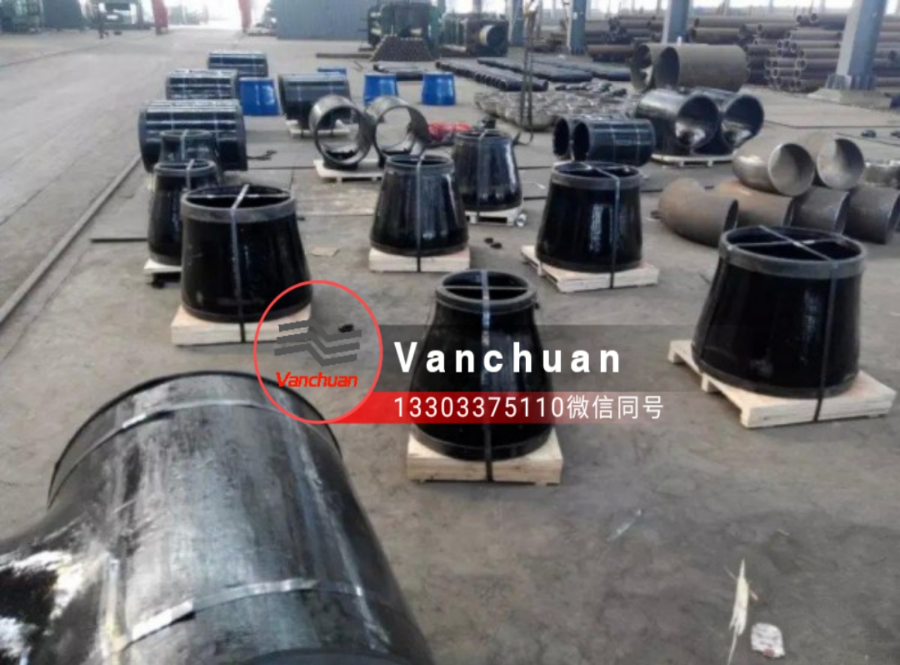 L415QS異徑管