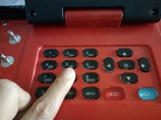 LB-62綜合煙氣測(cè)試儀