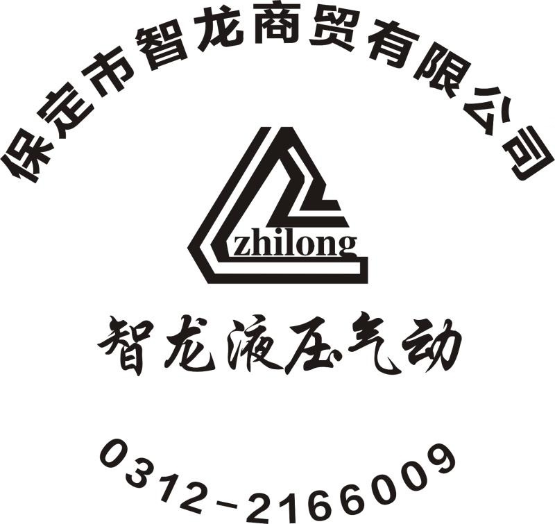 液壓絲堵廠家批發(fā)價(jià)格