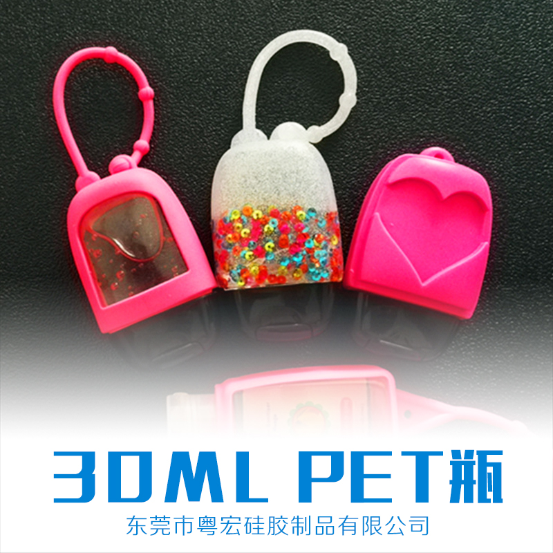 廠家直銷供應 30ml pet瓶 品質(zhì)齊全 價格合理 量大從優(yōu) 歡迎咨詢 30ml pet瓶