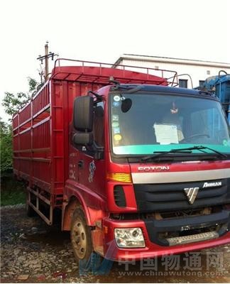 上海到四川自貢貨運物流上海到四川自貢大件運輸上海到四川自貢搬運裝卸上海到四川自貢倉儲物流