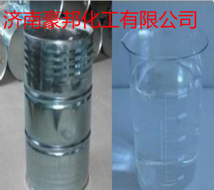 臨苯二*二丁酯 DBP 臨苯二*二丁酯廠家  臨苯二*二丁酯批發(fā) 臨苯二*二丁酯直銷 臨苯二*二丁酯供貨商