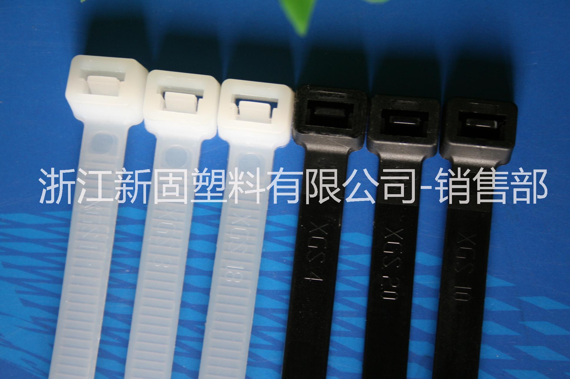 尼龍?jiān)鷰S家/浙江尼龍?jiān)鷰?bào)價(jià)/規(guī)格/XGS 固定帶