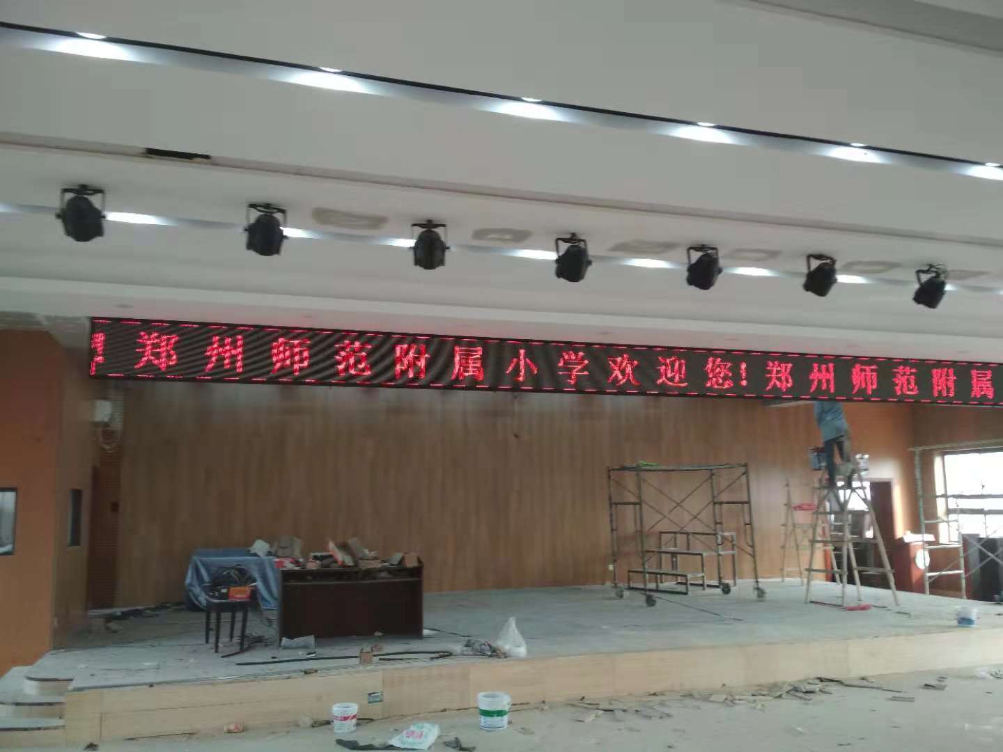 河南科視電子室內(nèi)文字led顯示屏7.62產(chǎn)品