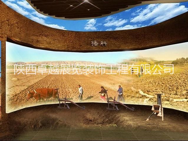 展廳裝修 西安展廳裝修