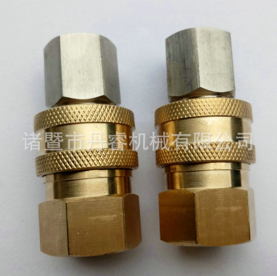 廠家直銷銅母頭快速接頭 3/8母頭快插 清洗機(jī)快速接頭 母頭快速接頭廠家 紹興母頭快速接頭 紹興母頭快速接頭廠家