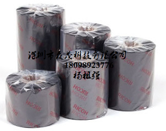 深圳白色碳帶樹脂碳帶水洗碳帶價(jià)格 樣帶測(cè)試