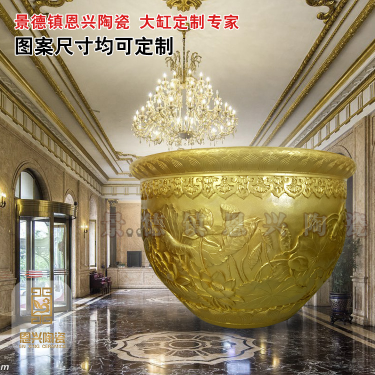 景德鎮(zhèn)陶瓷器特大號(hào)魚(yú)缸青花山水魚(yú)缸錦鯉睡蓮1.1米荷花盆泡澡缸大缸廠家