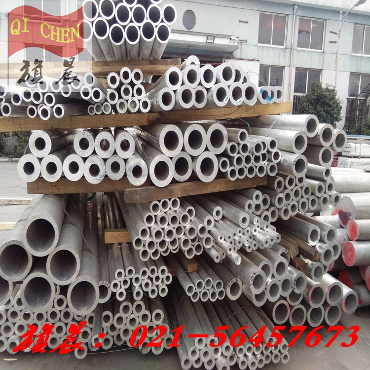 鋁管 鋁管廠家 純鋁管廠家 現(xiàn)貨批發(fā)可零售