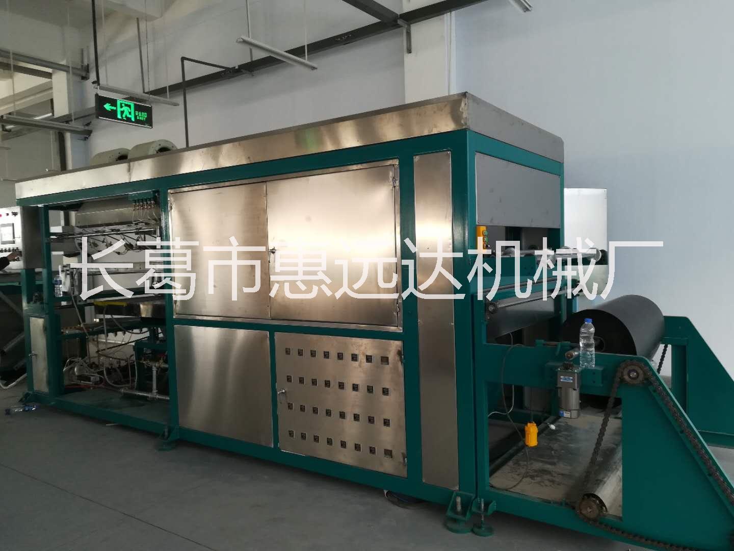 專業(yè)生產(chǎn)河南吸塑機(jī)設(shè)備 廠家直銷 *惠 全自動(dòng)吸塑機(jī)  吸塑機(jī)壓塑機(jī)廠家