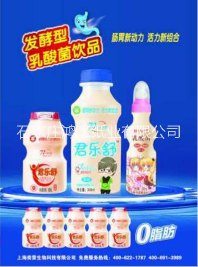 印刷刮刮卡 做刮刮卡廠(chǎng)家 制作刮刮卡 刮刮卡生產(chǎn)廠(chǎng)家  刮刮卡印刷廠(chǎng)家