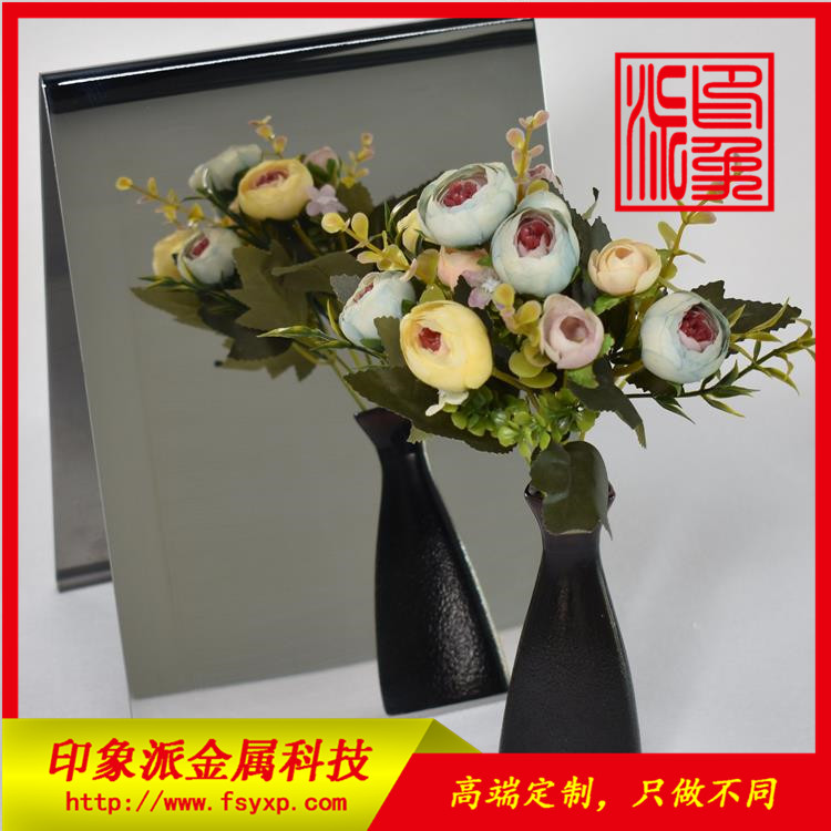 304鏡面不銹鋼彩色板廠家供應(yīng) 鏡面裝飾板