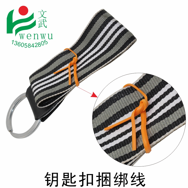 0.45黑白色扁扎絲 電鍍鋅鐵絲扎線 塑料pvc綁扎帶綁絲電鍍鋅扎絲