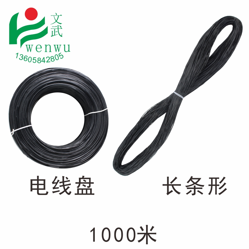 綁線外帶餐具扎帶包膠金屬扎絲餐廚具扎線通過鹽6p測試 其它五金