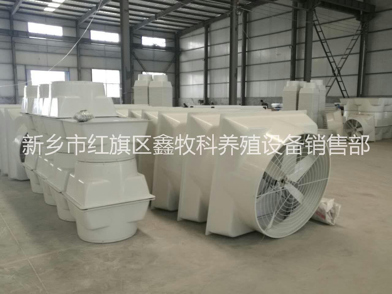 玻璃鋼負(fù)壓風(fēng)機(jī)