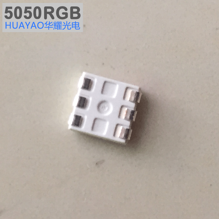 5050RGB燈珠 全彩貼片5050 0.2W七色光燈條燈帶*光源