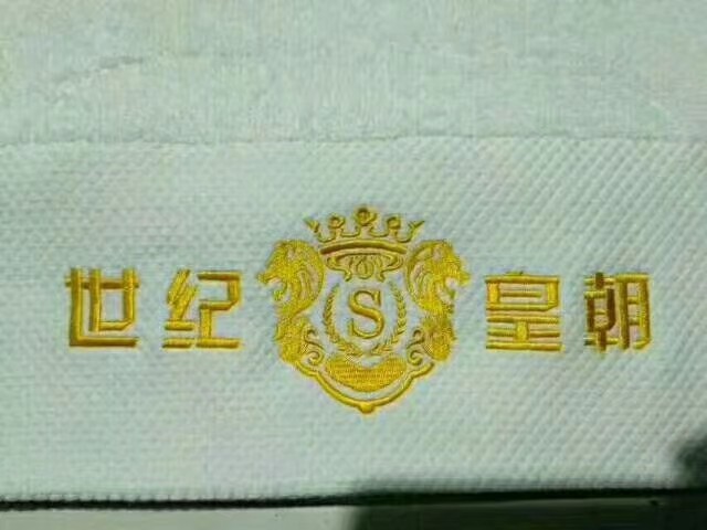 *廠家直銷(xiāo) 純棉毛巾批發(fā) 新款純棉提花毛巾