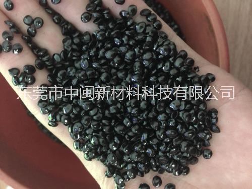 無(wú)BPA黑色母，*酚A黑色種， 無(wú)BPA黑色母料， 無(wú)BPA黑色種， 無(wú)BPA黑色母粒，F(xiàn)DA食品級(jí)黑色種