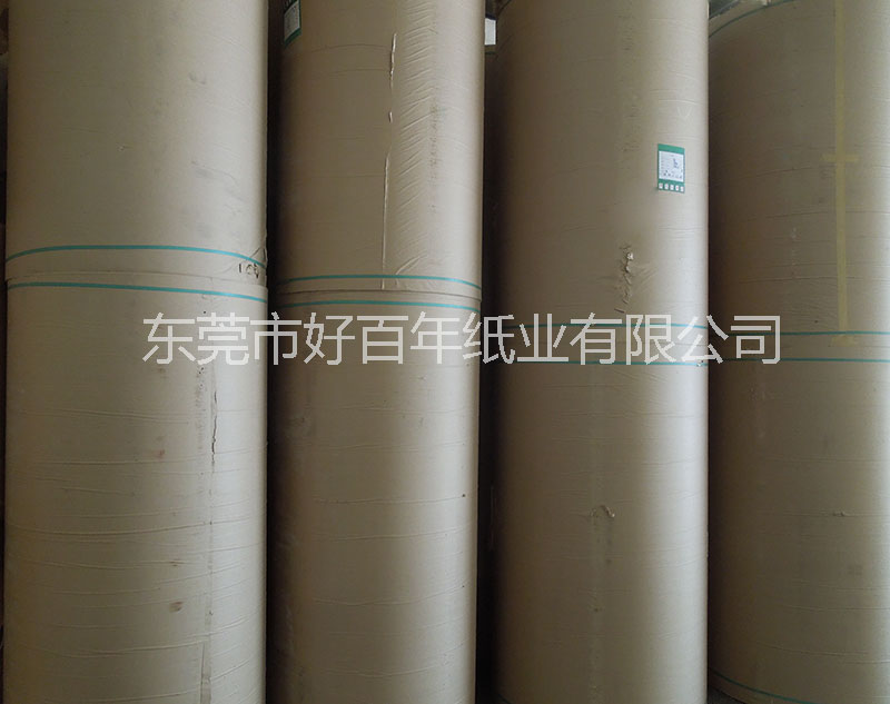 低克重60-80G國產(chǎn)牛皮包裝紙 手提袋用紙，打包紙