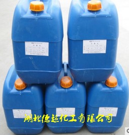 N-*基*烷酮；正*-2-呲酮99.7%