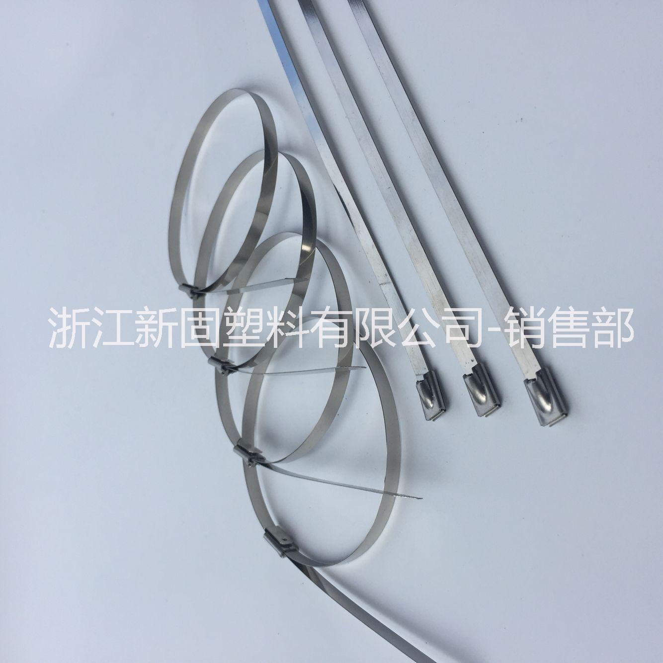 不銹鋼扎帶束線帶不銹鋼扎帶管道捆扎帶全新扎帶現(xiàn)貨