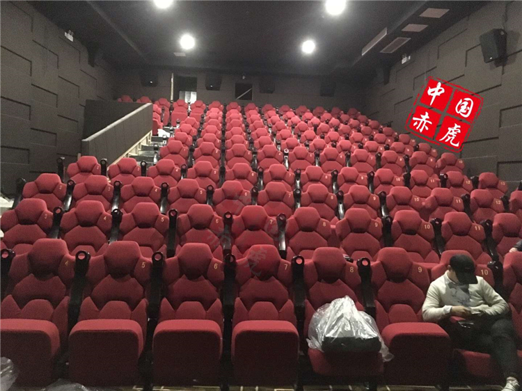 赤虎供應(yīng)影院座椅 批發(fā)銷售廠家連排商業(yè)影院椅